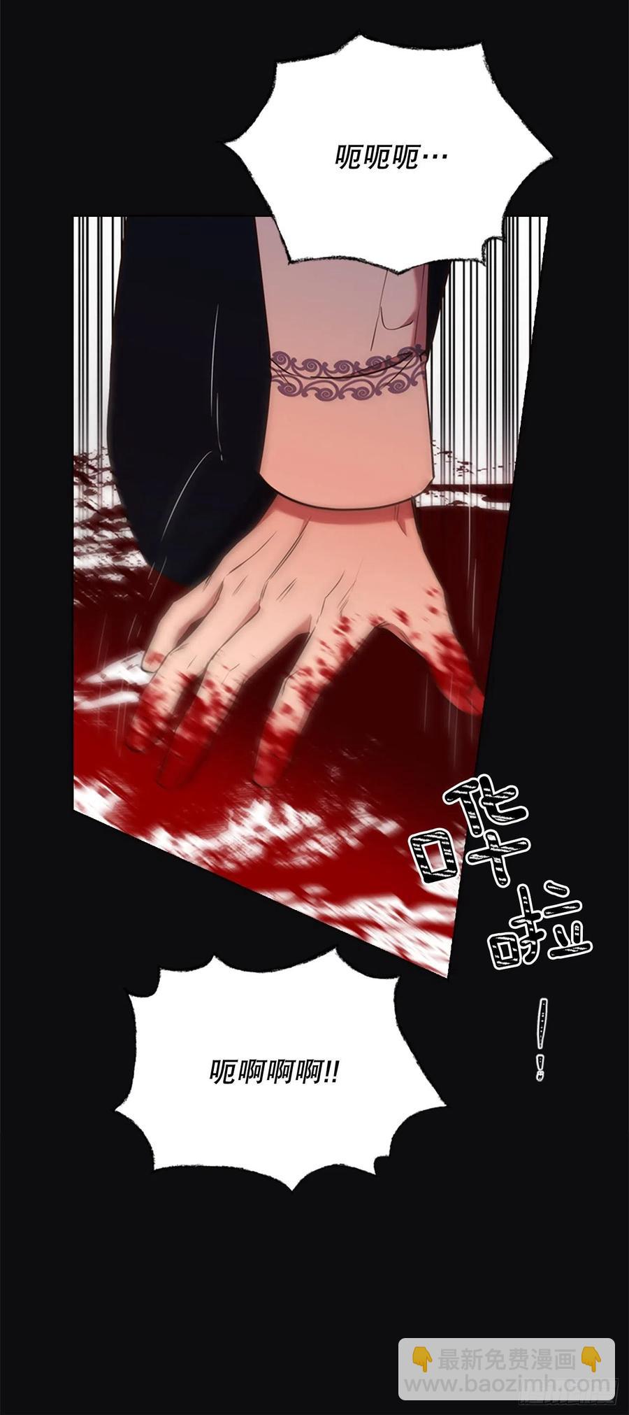 84.搏斗16