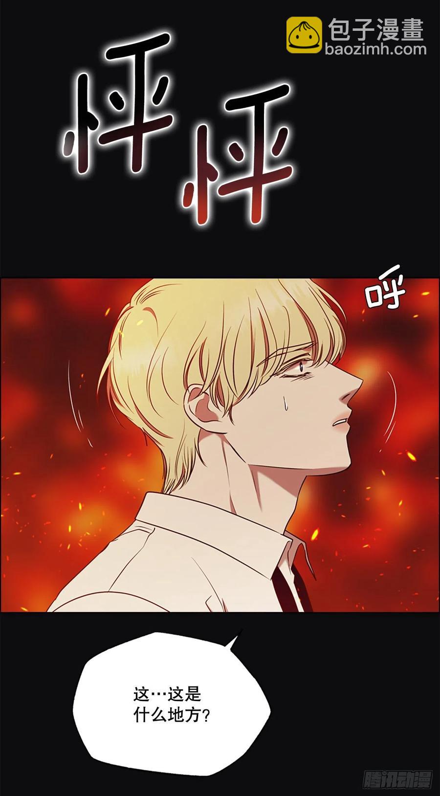 84.搏斗2