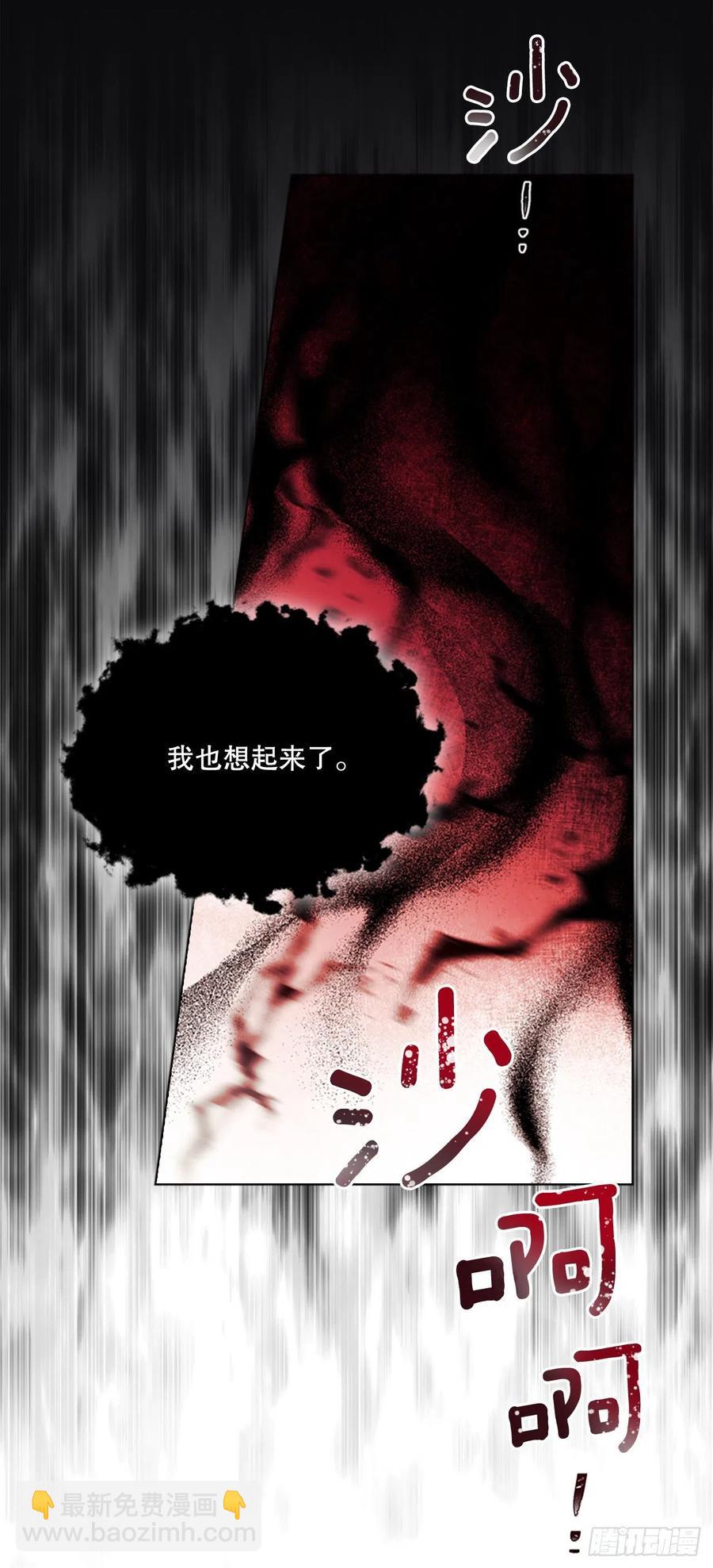 84.搏斗22