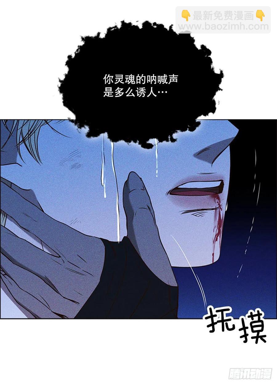 84.搏斗23