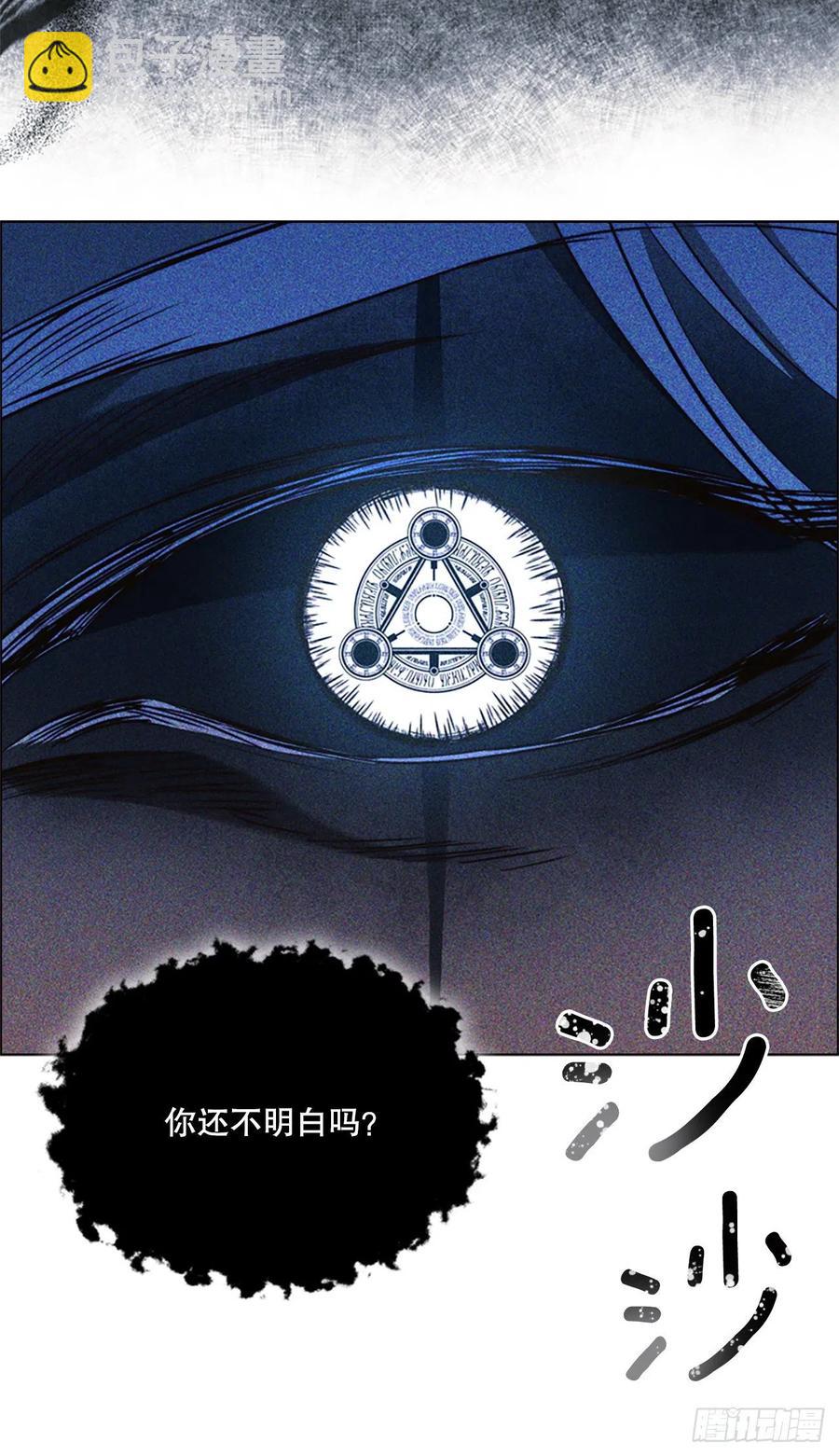 84.搏斗25