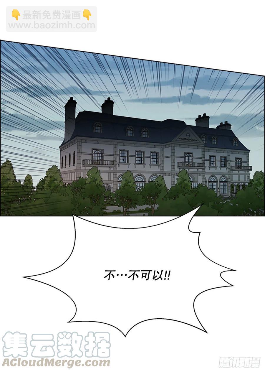 84.搏斗27