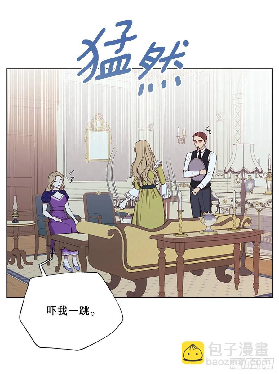 84.搏斗28
