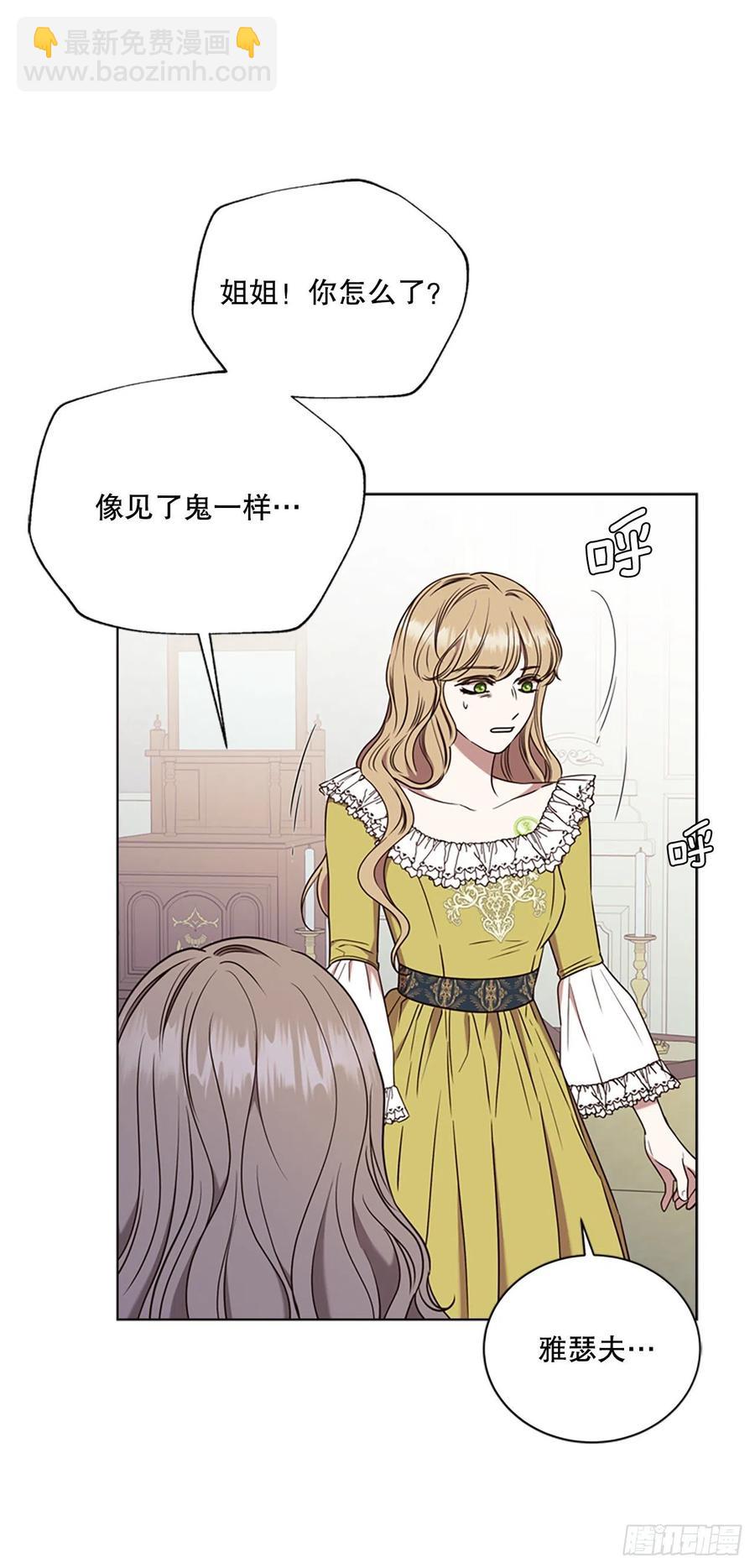 84.搏斗29