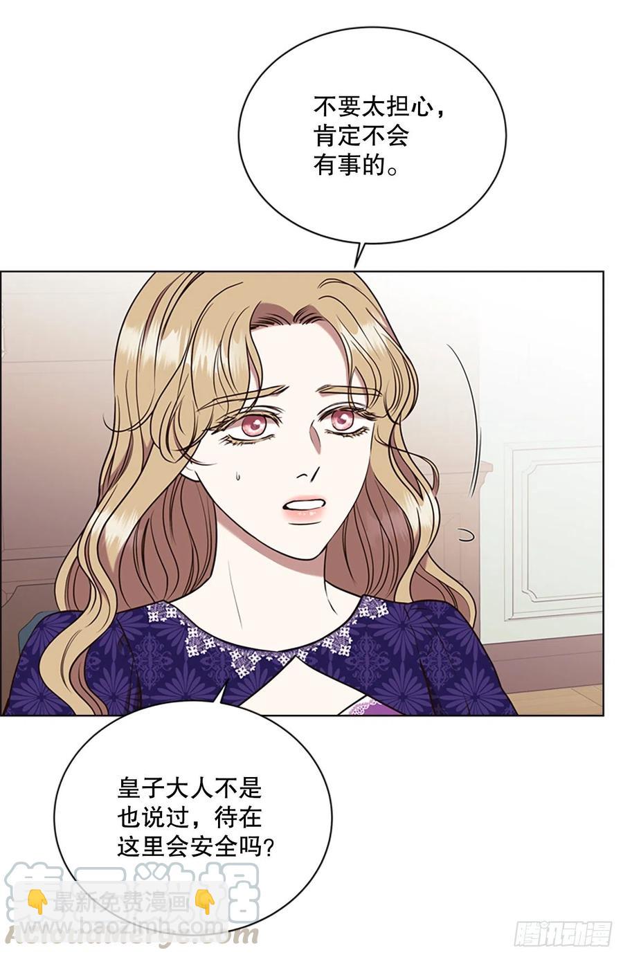 84.搏斗30