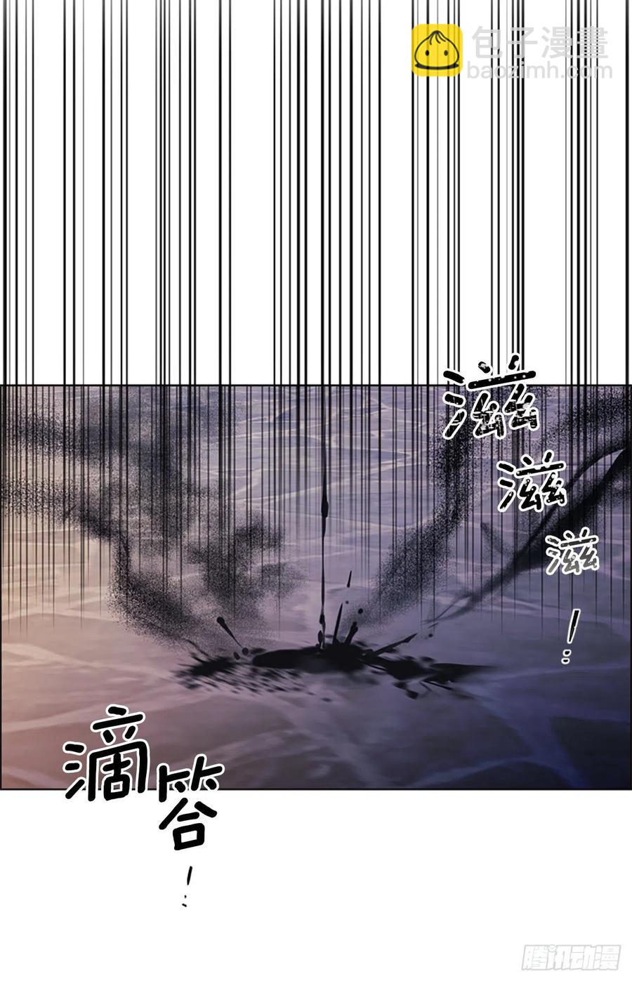 84.搏斗37