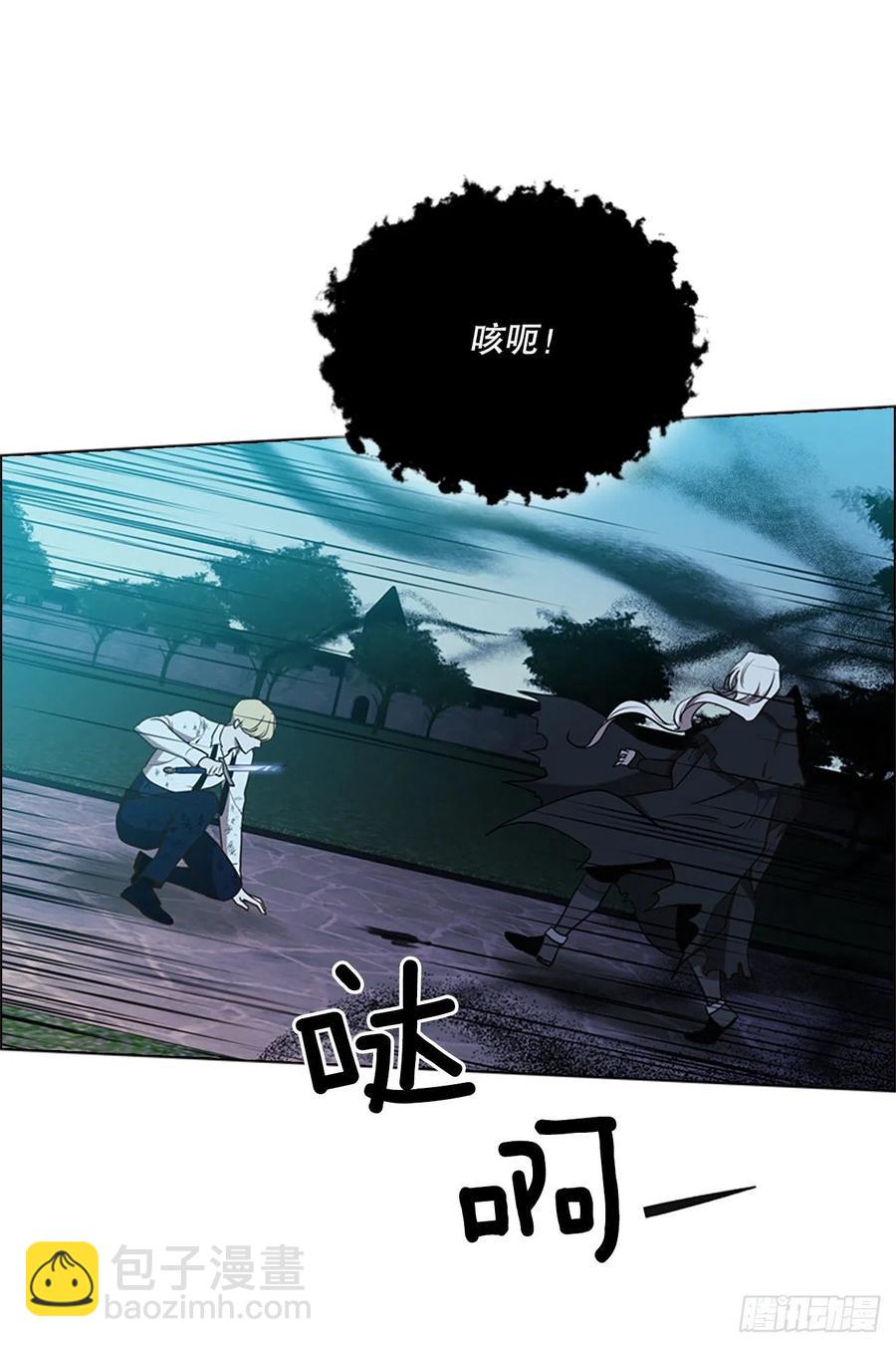 84.搏斗38