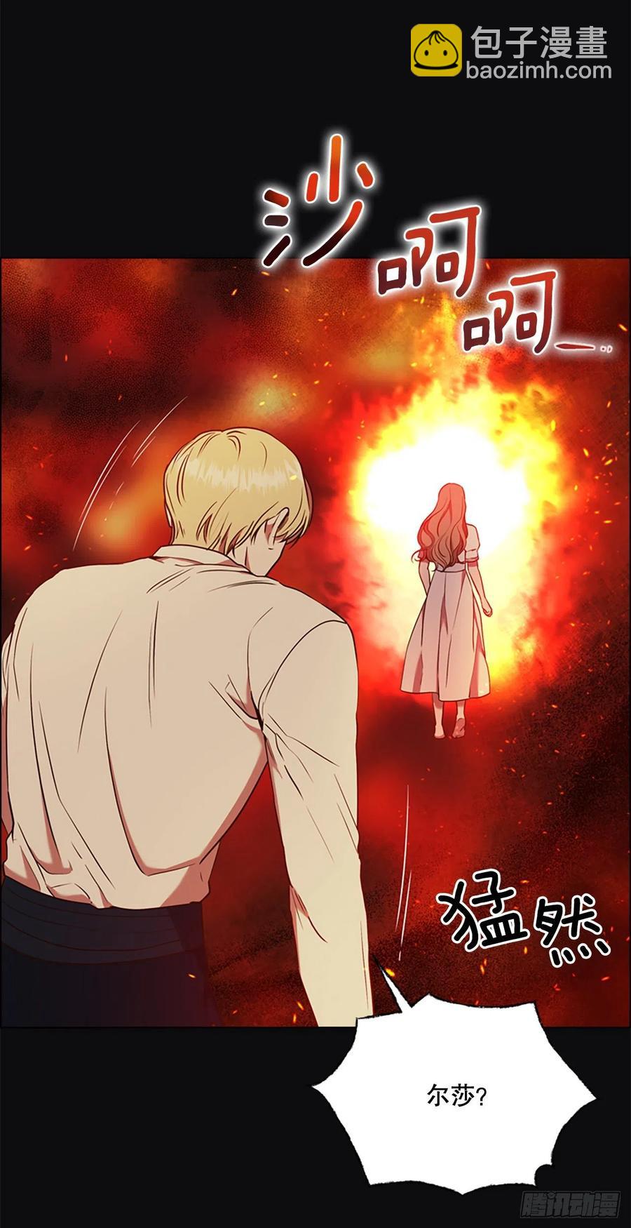 84.搏斗4