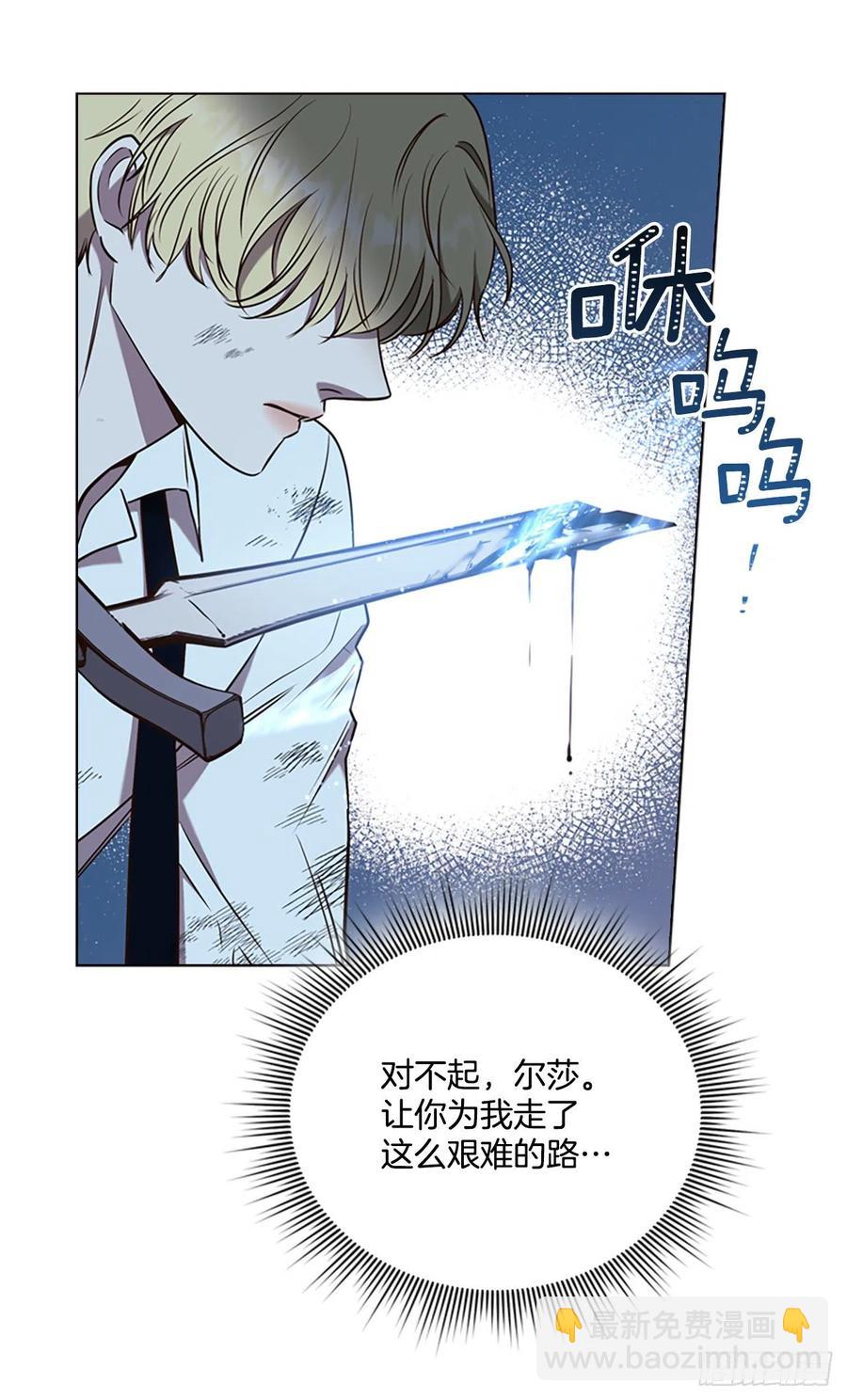 84.搏斗40