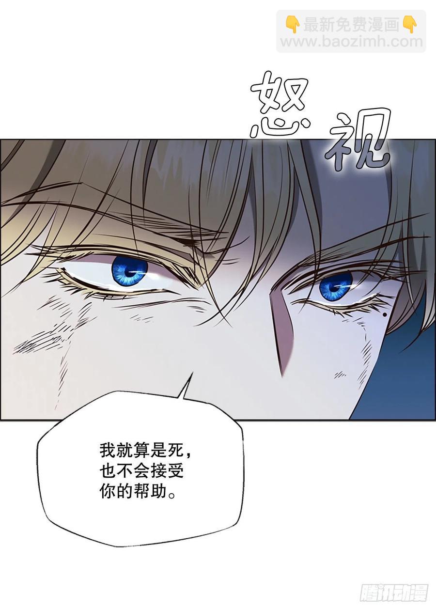 84.搏斗41