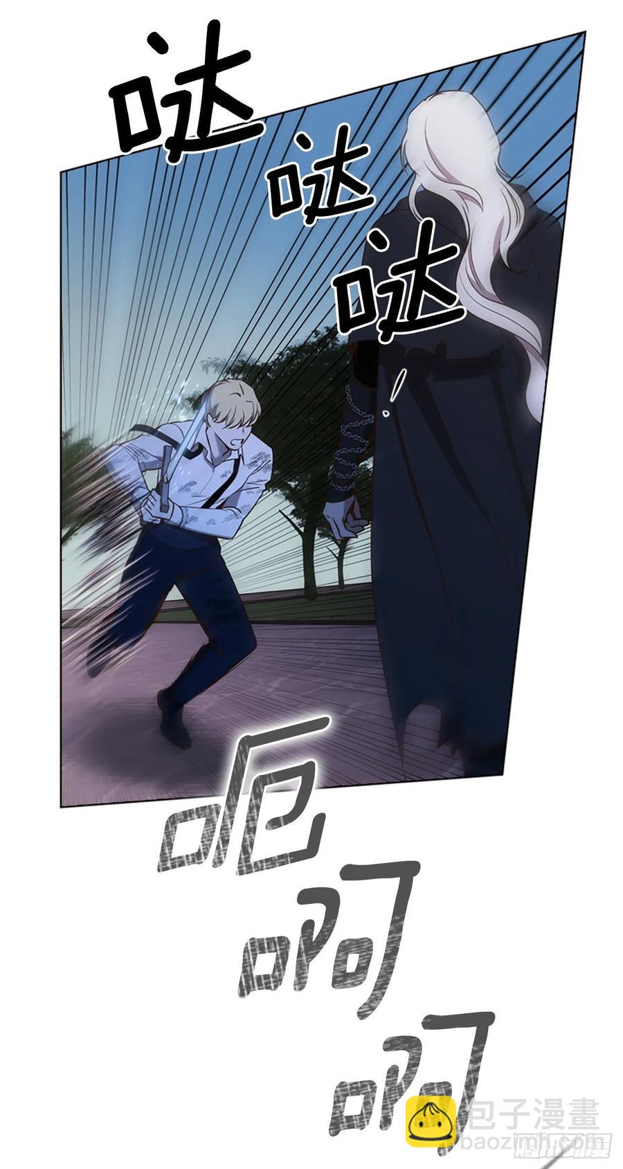 84.搏斗43