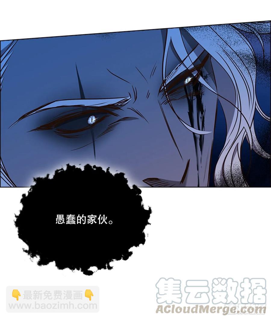 84.搏斗45