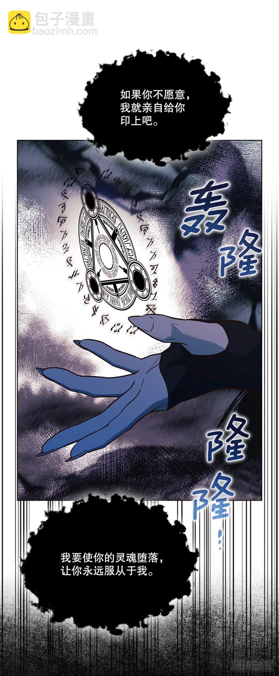 84.搏斗56
