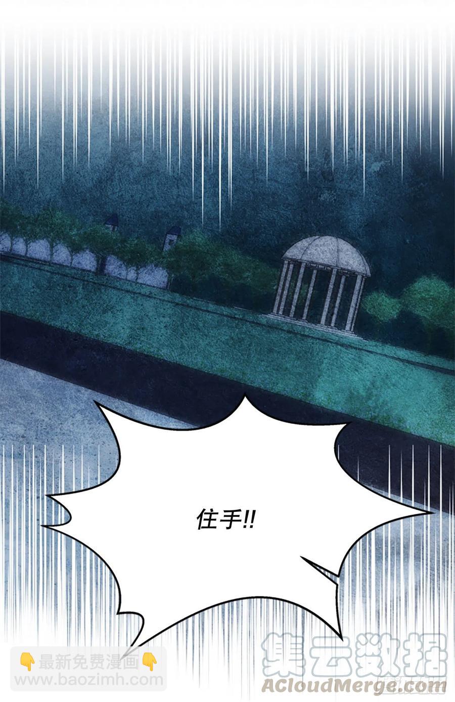 84.搏斗58
