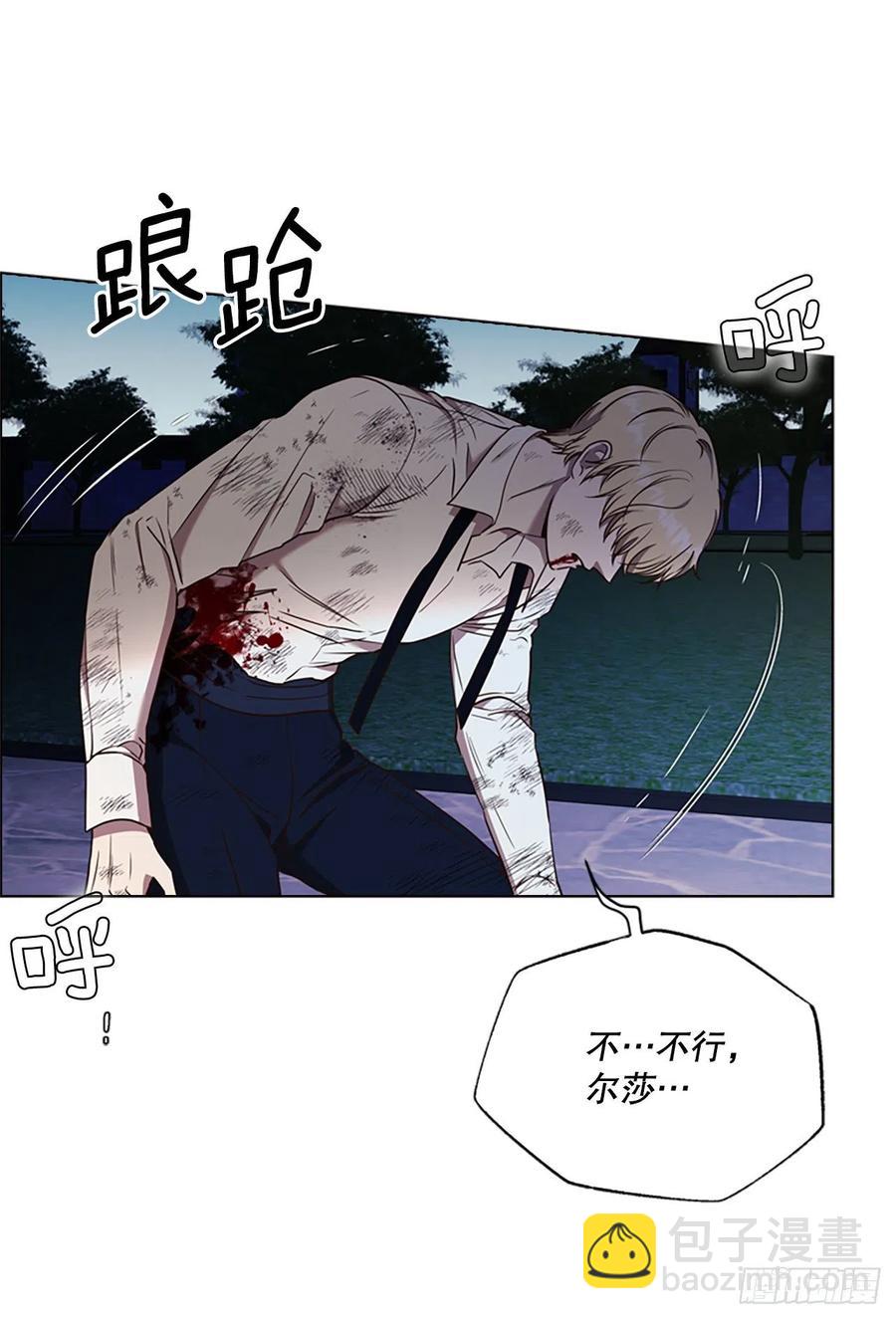 84.搏斗63