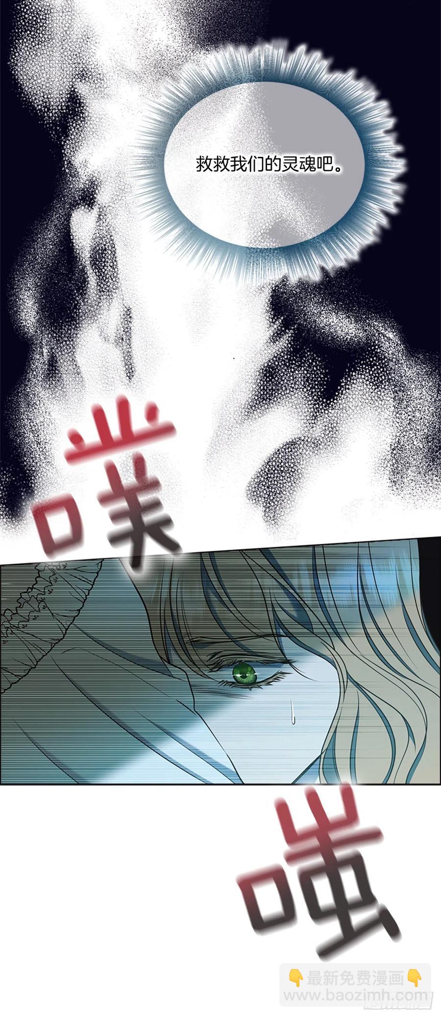 84.搏斗66