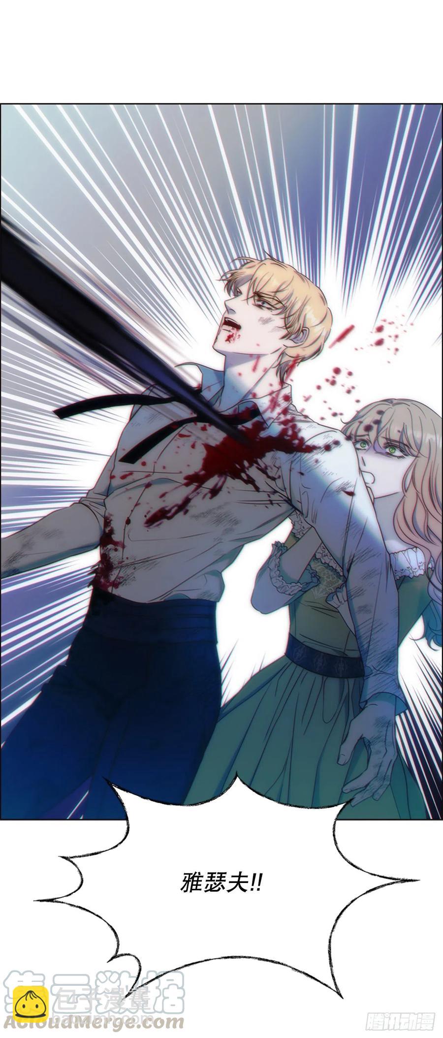 84.搏斗67