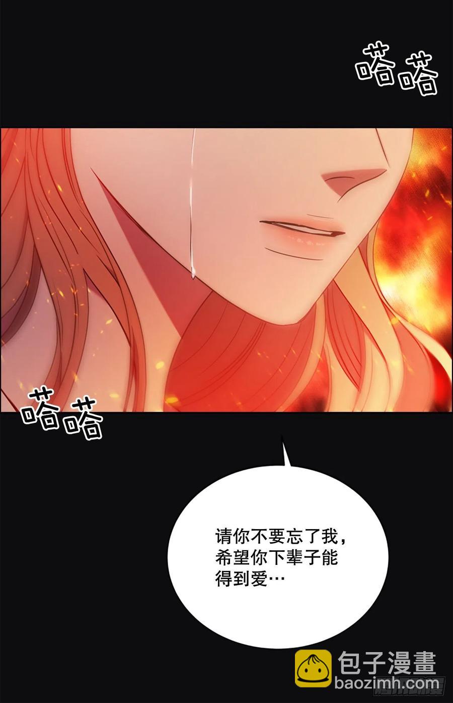 84.搏斗8
