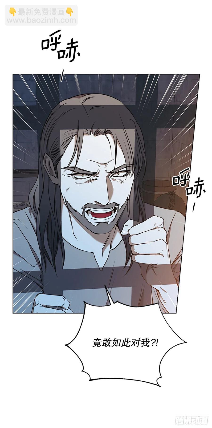 86.很庆幸余生能有你陪伴13