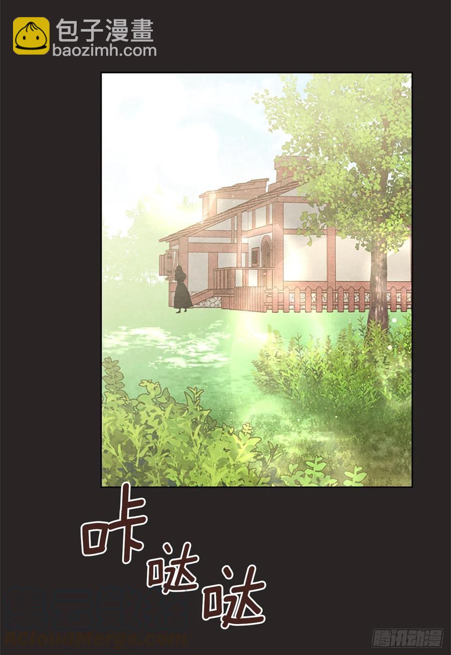 86.很庆幸余生能有你陪伴30