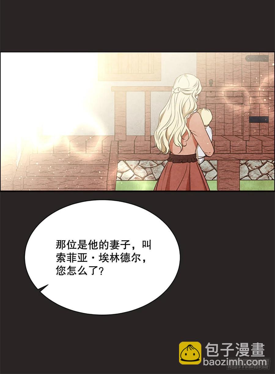 86.很庆幸余生能有你陪伴37