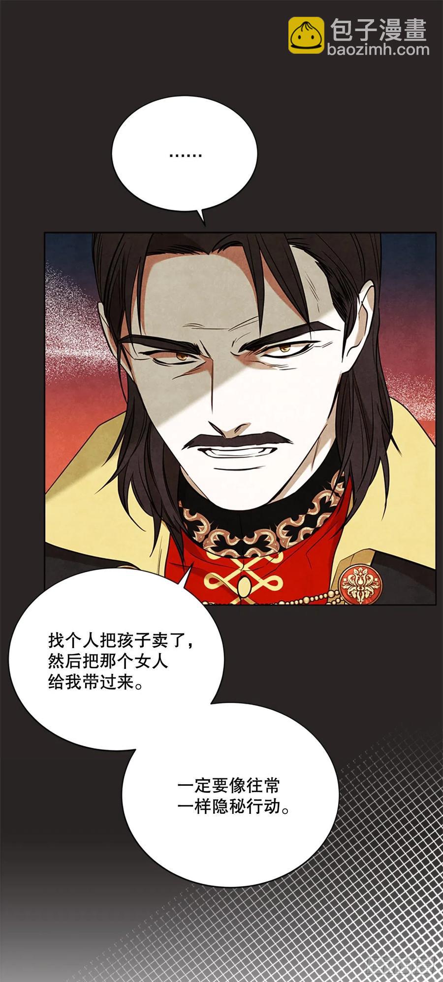 86.很庆幸余生能有你陪伴38