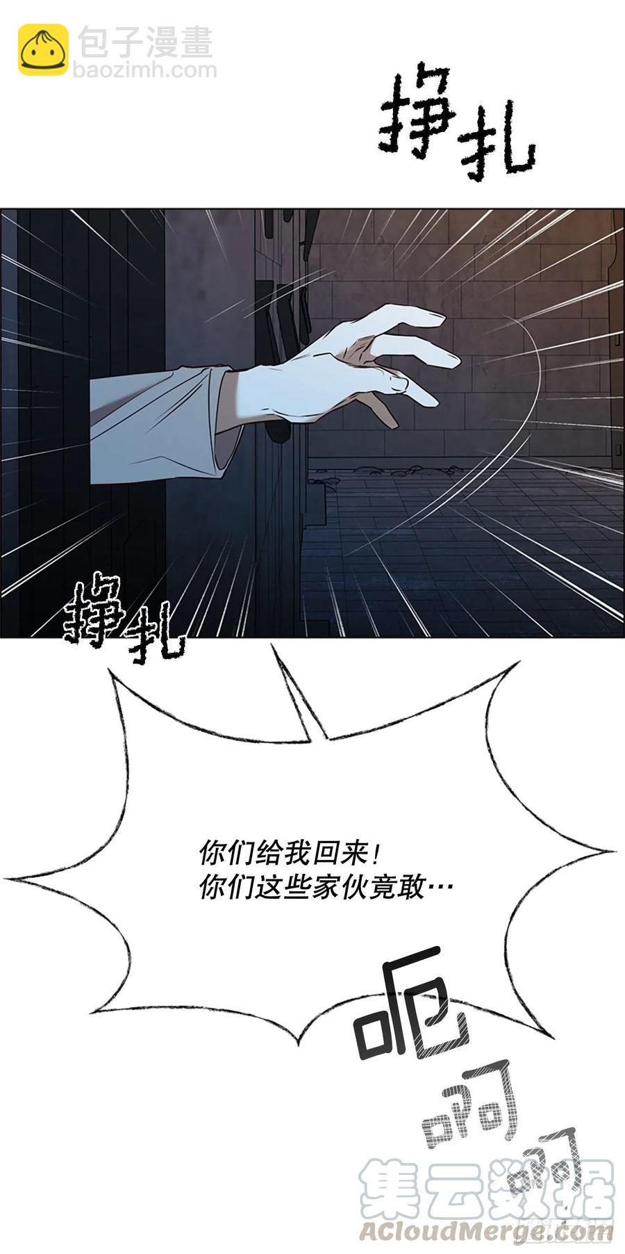 86.很庆幸余生能有你陪伴52