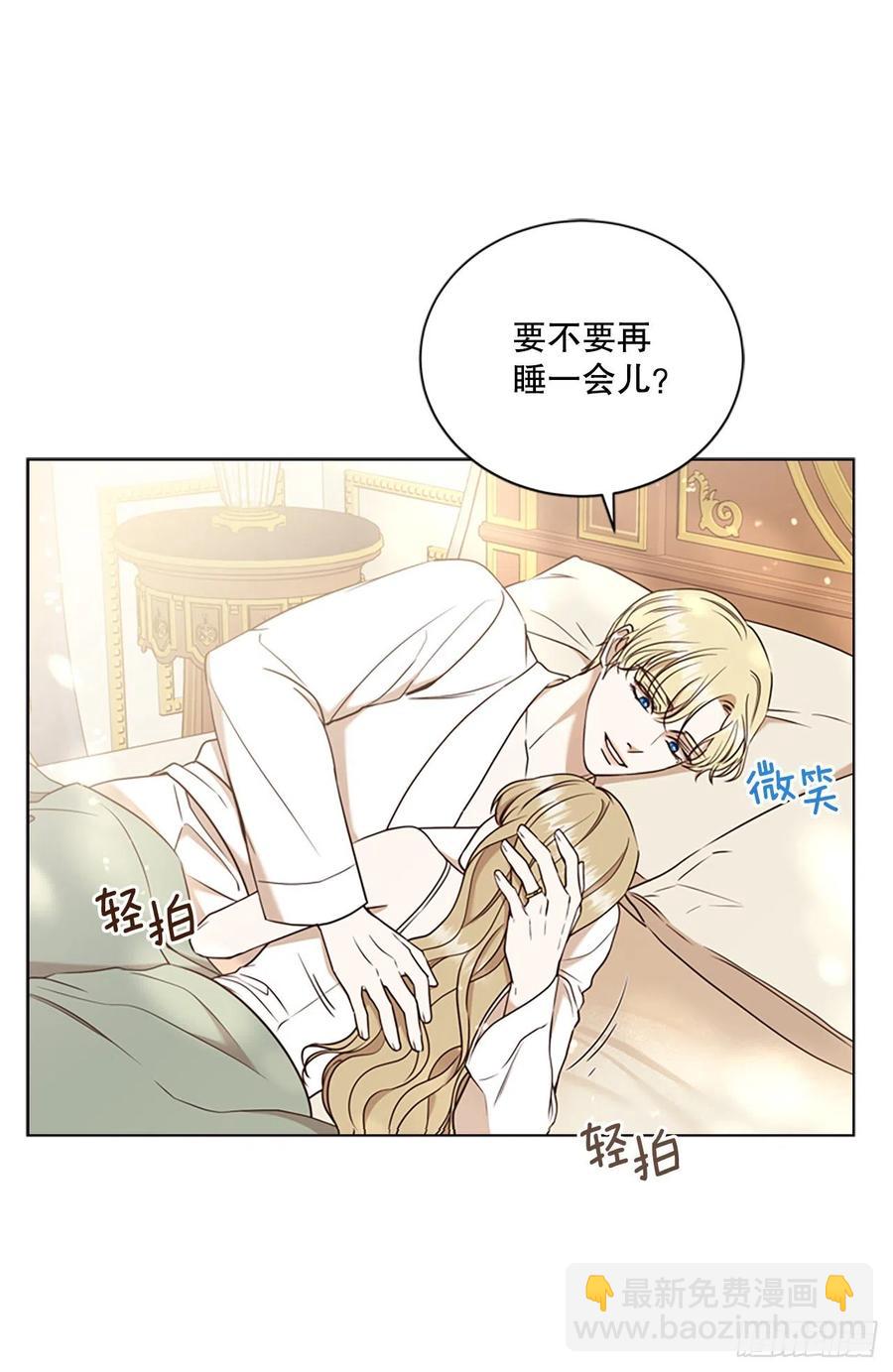 87.完结10