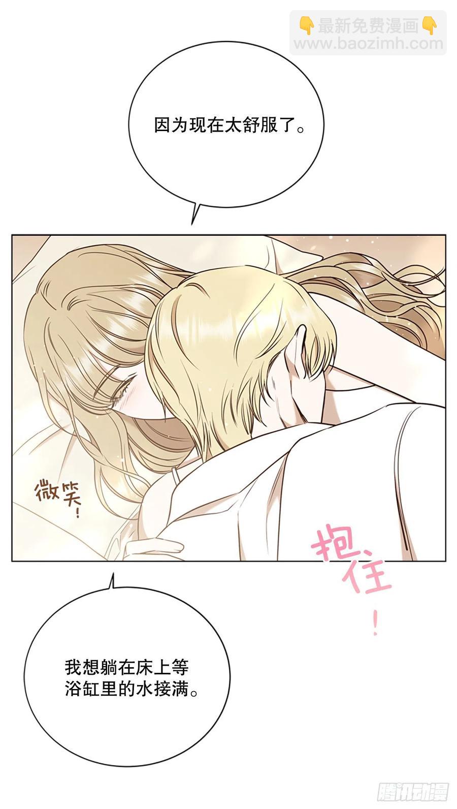 87.完结14