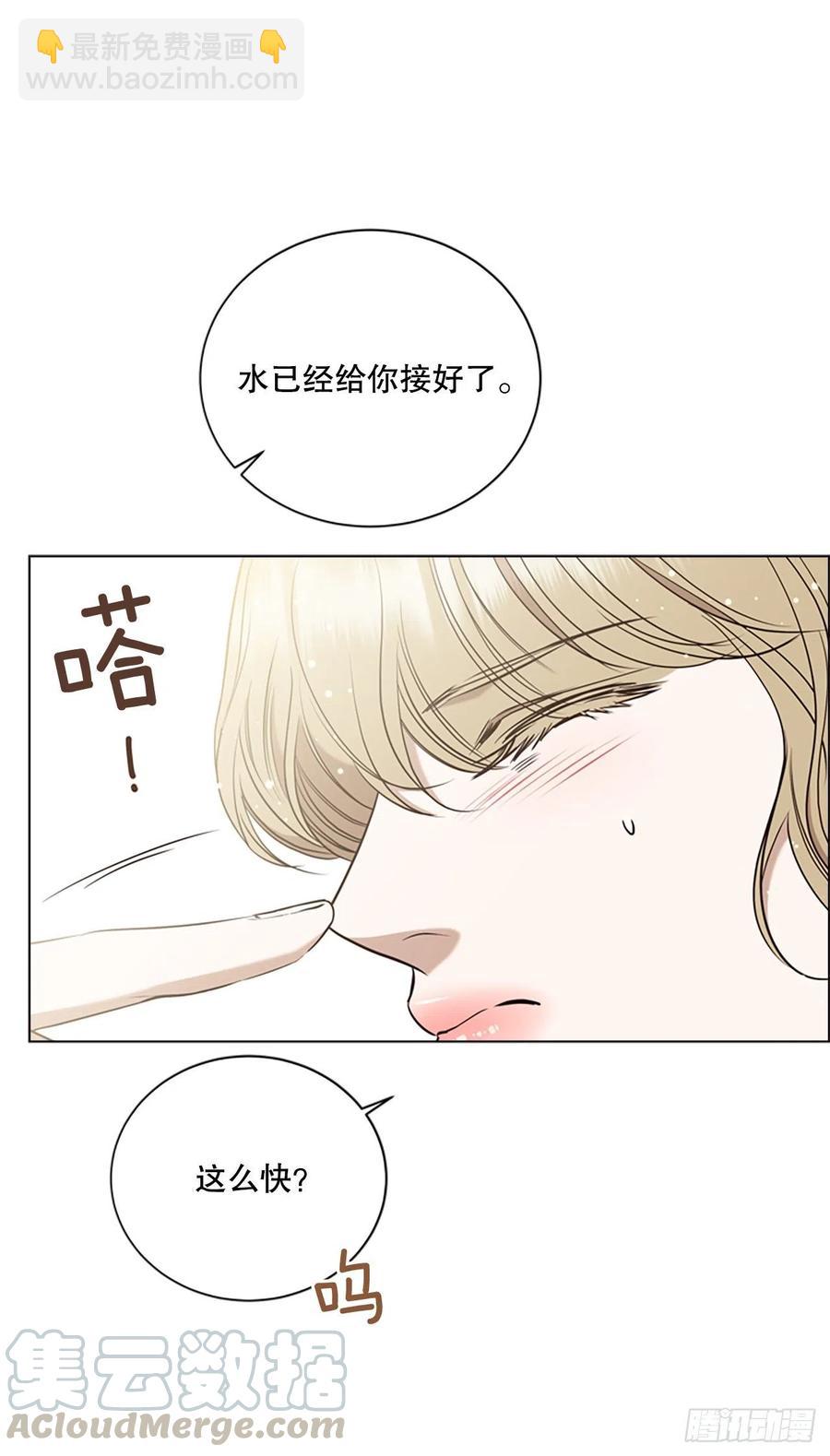 87.完结15
