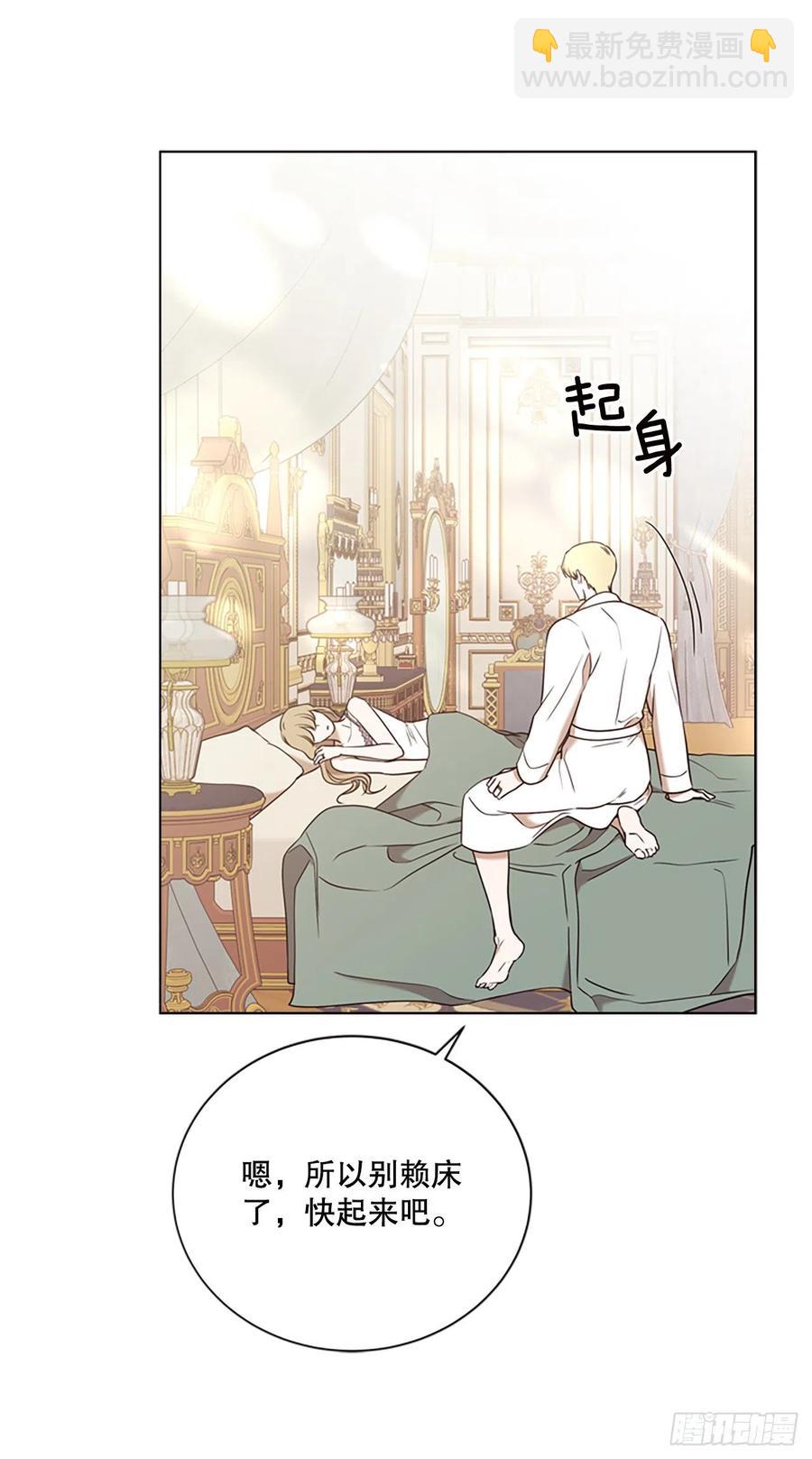 87.完结16
