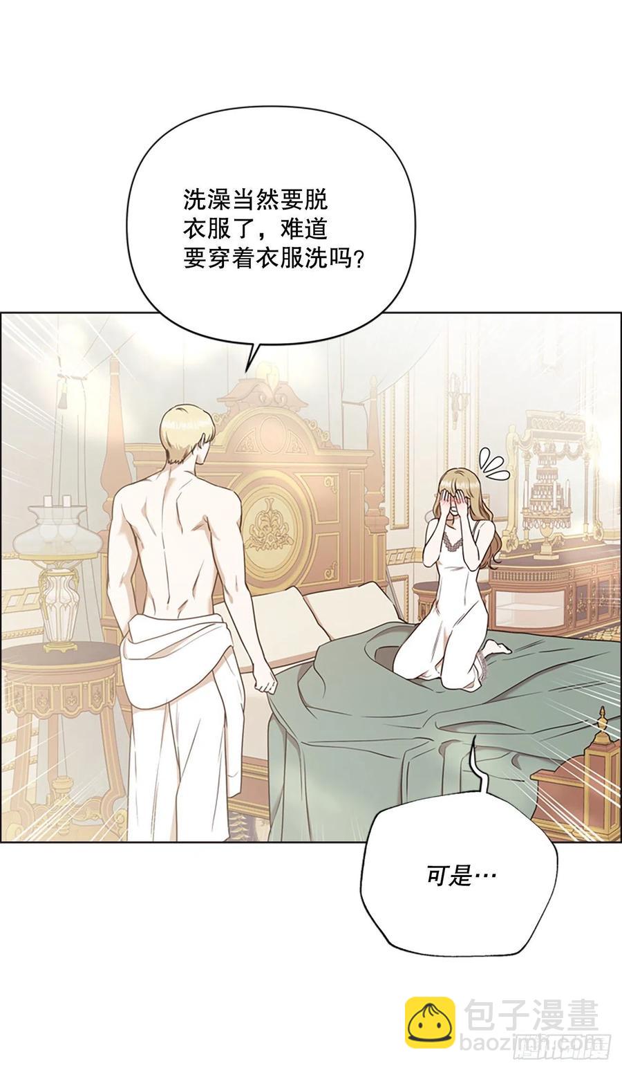 87.完结20