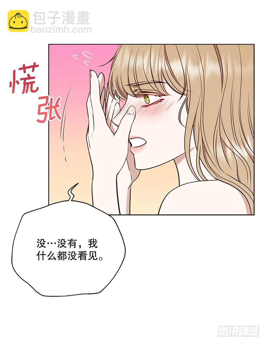 87.完结22
