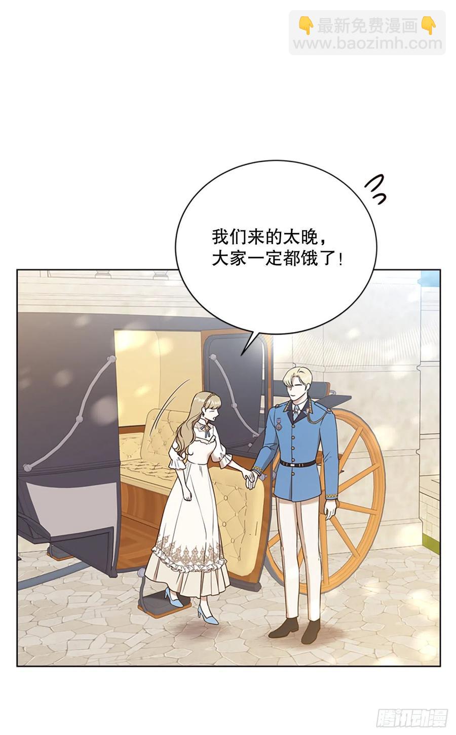 87.完结28