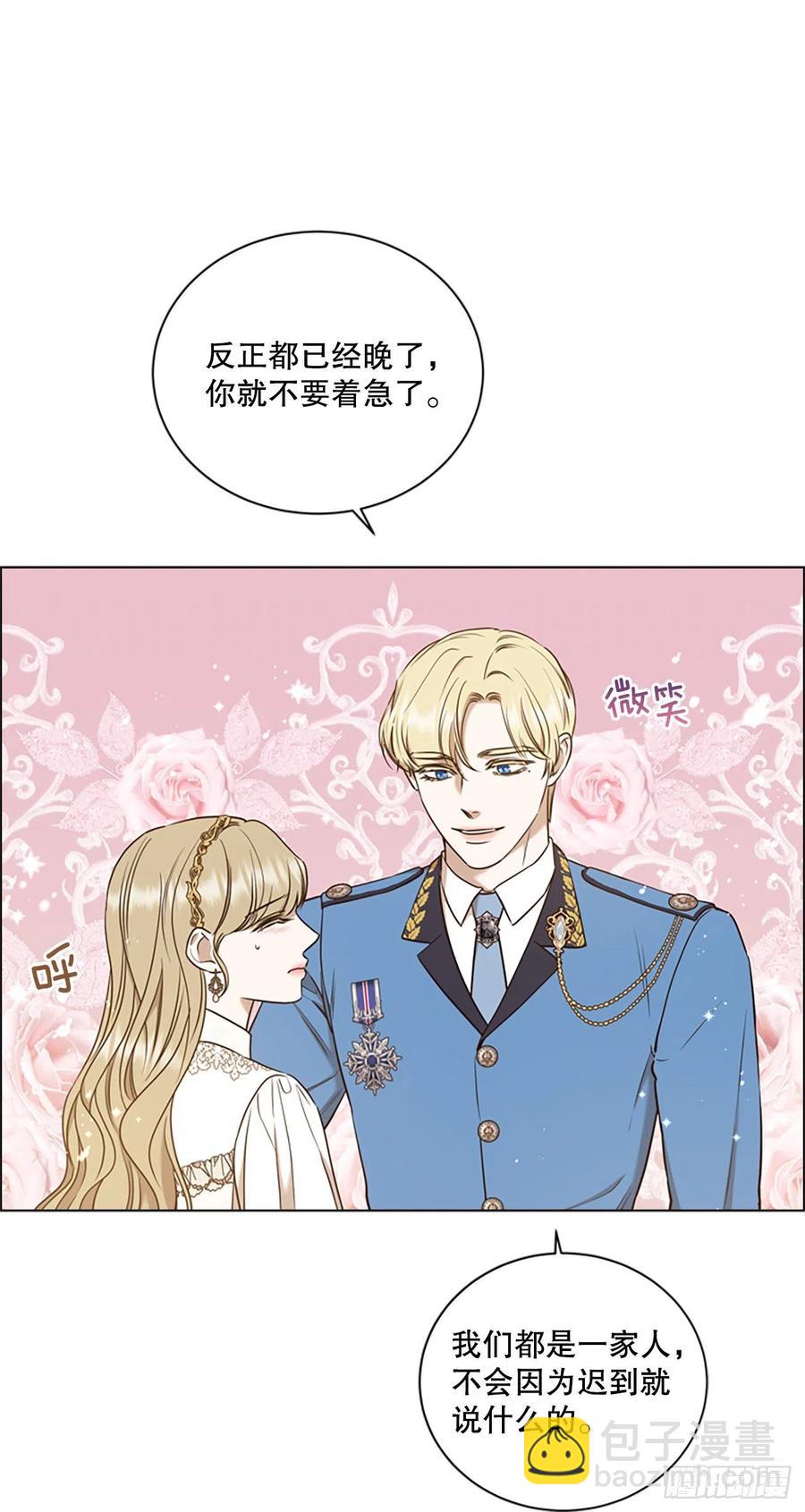 87.完结29