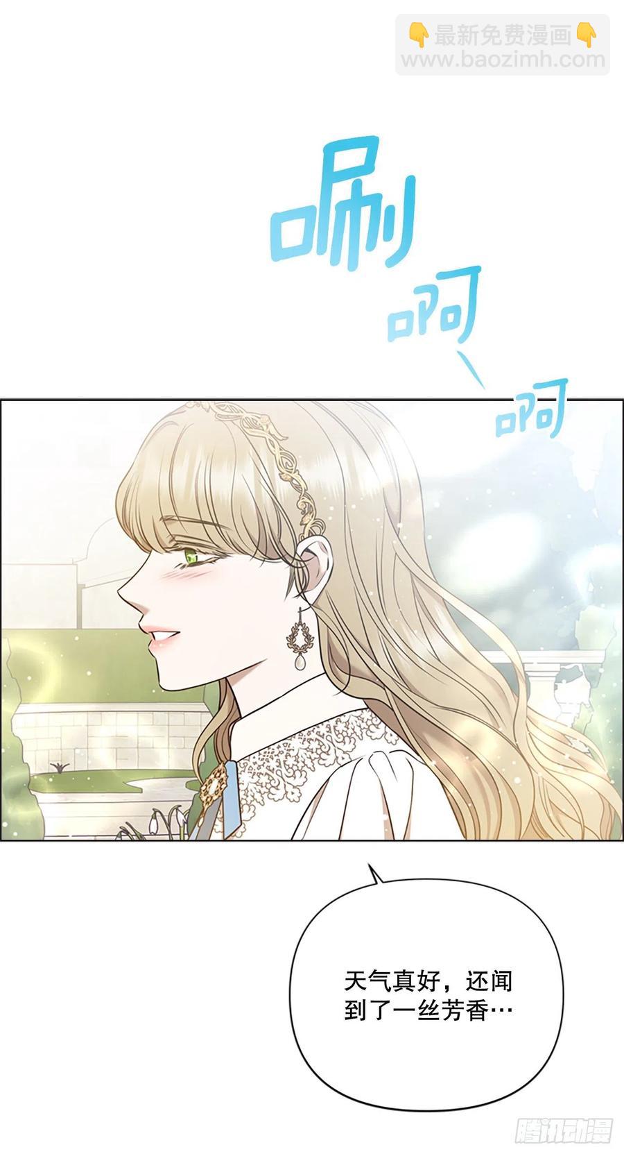 87.完结32