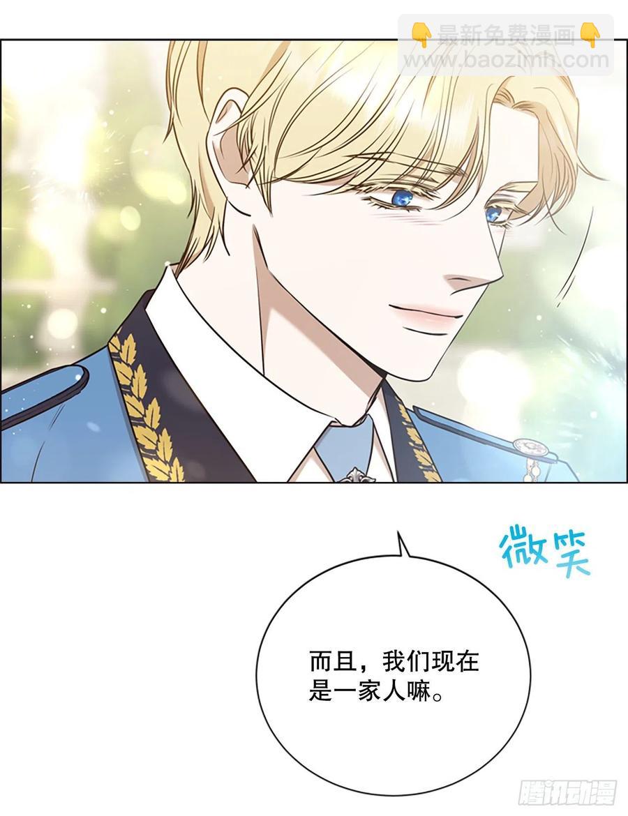 87.完结37