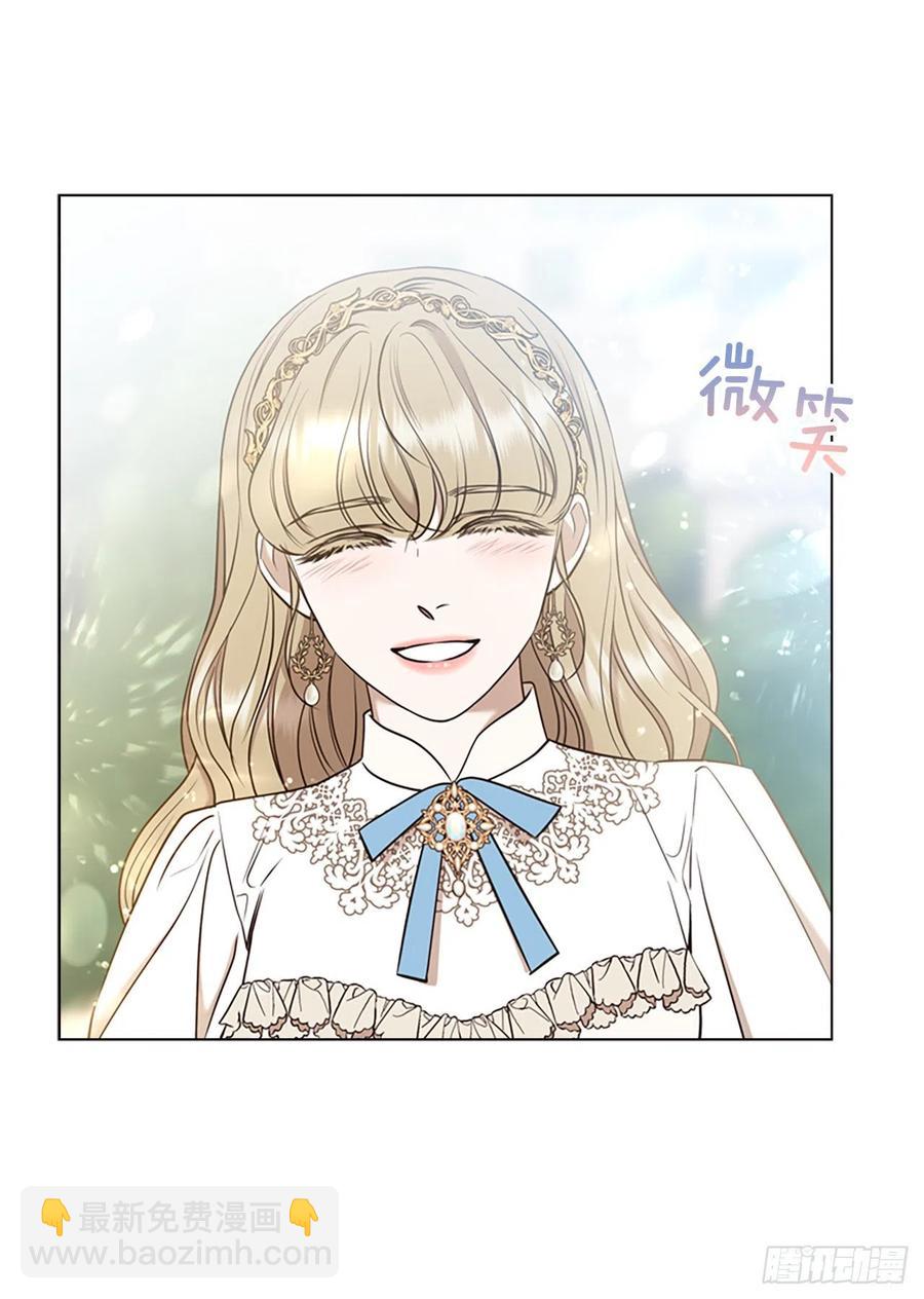 87.完结38