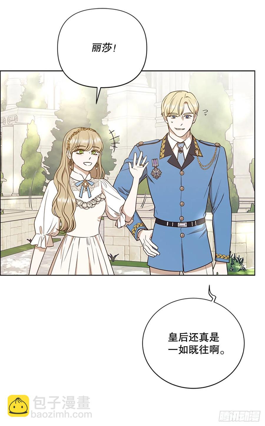 87.完结40