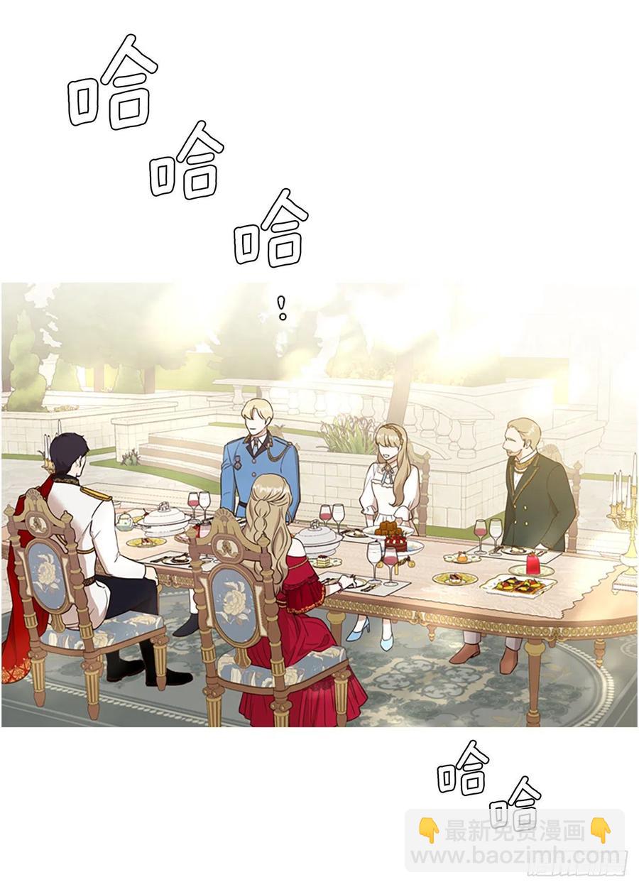 87.完结43