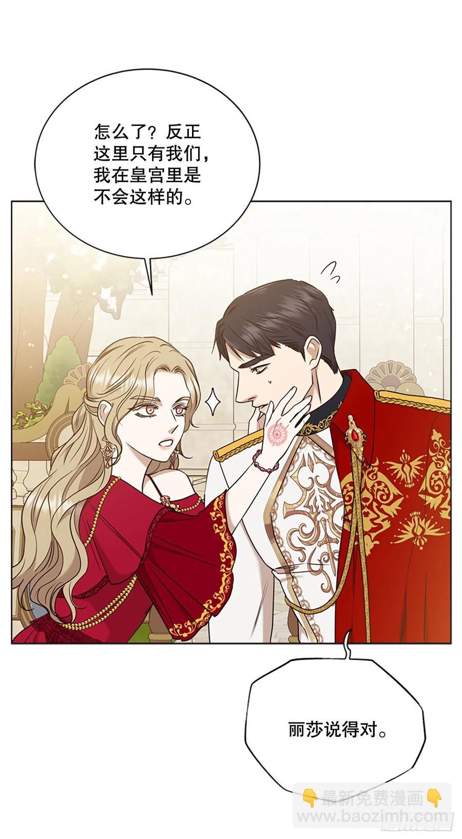 87.完结47