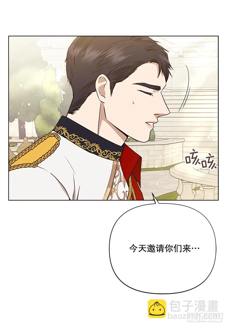 87.完结49