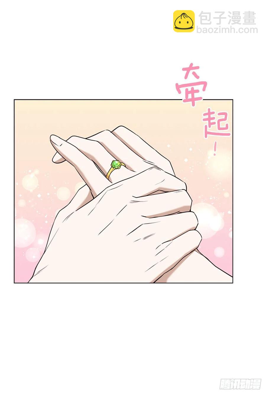 87.完结5