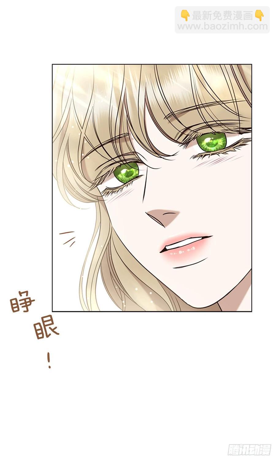 87.完结7