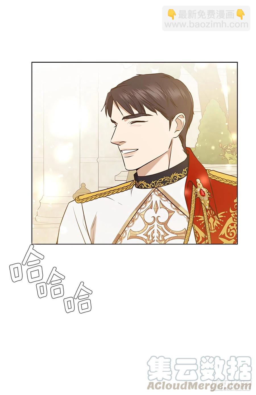 87.完结70