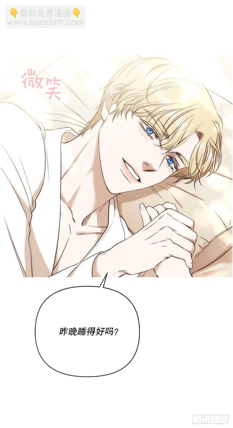 87.完结8