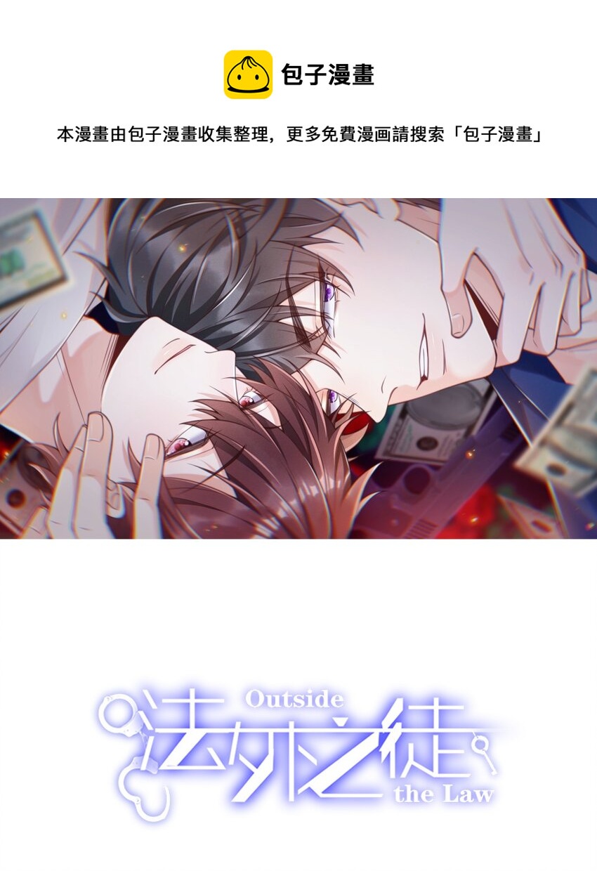 003 小家伙正好0