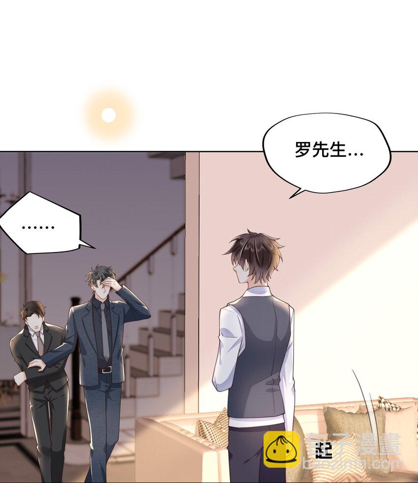 003 小家伙正好11