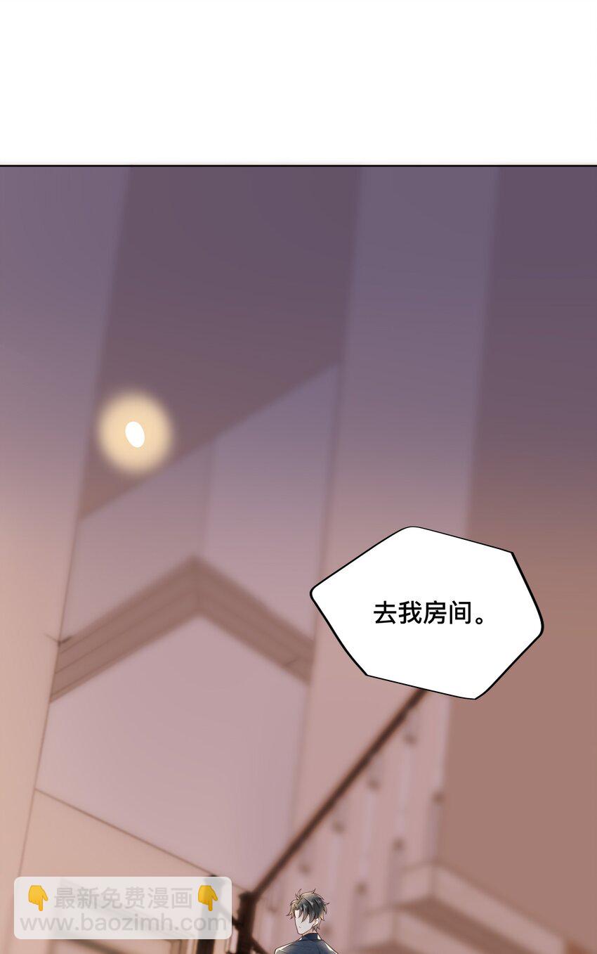 003 小家伙正好14
