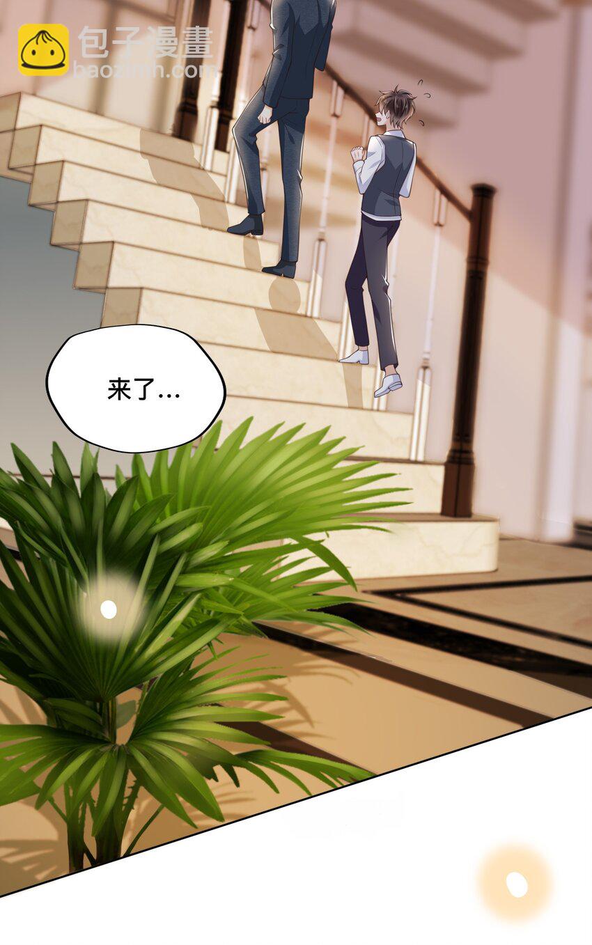 003 小家伙正好15